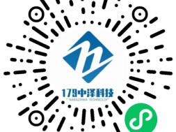 微信掃碼購買産品【中澤官方商城小程序】