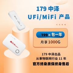 随身WiFi